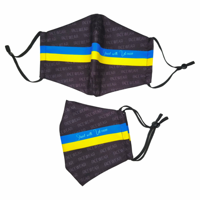 FACE MASK STAND WITH UKRAINE - FACEMASK | NÄOMASK